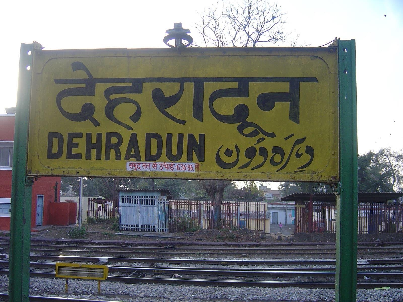 The Dehradun railway station nameboard