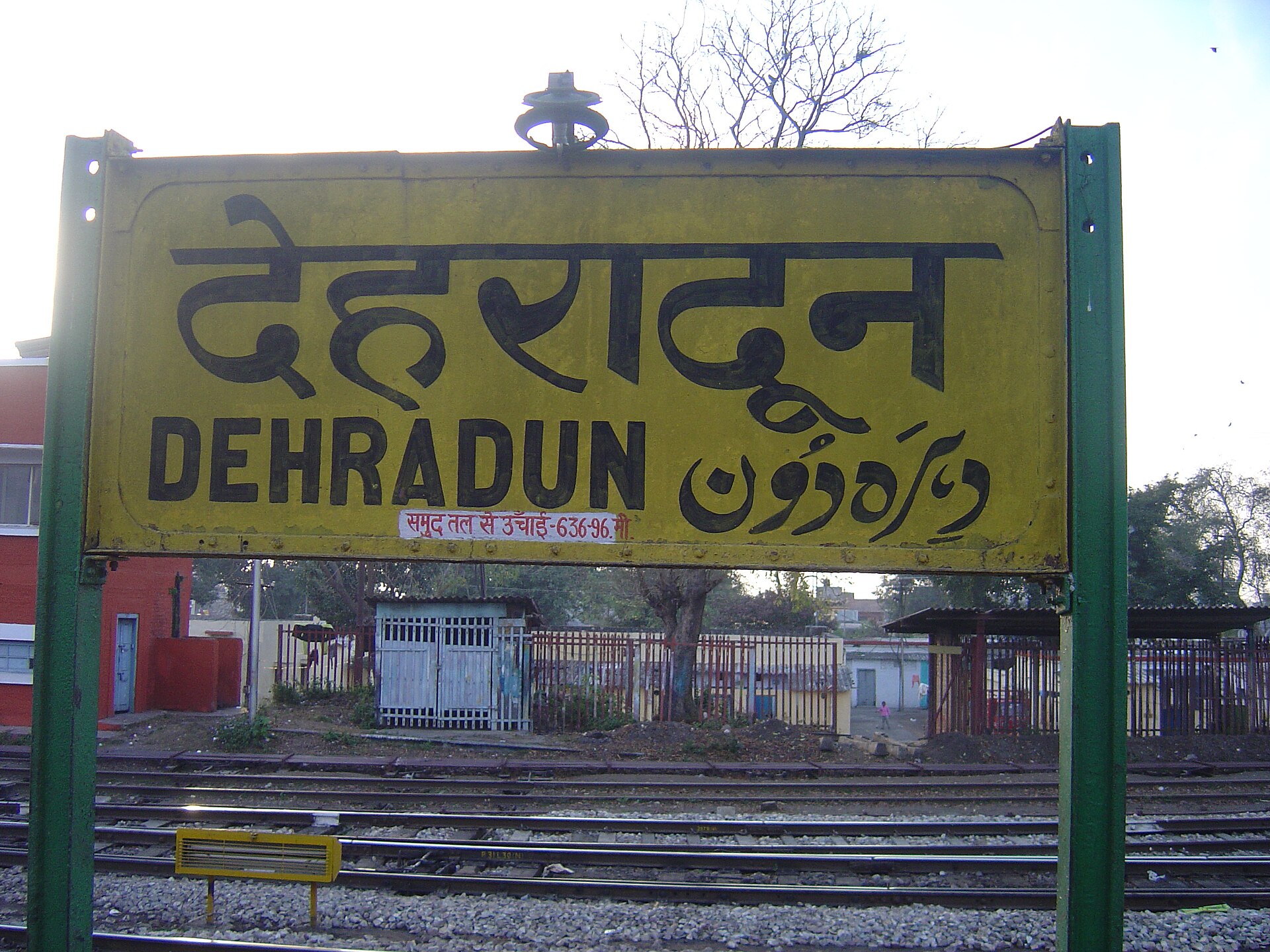 The Dehradun railway station nameboard